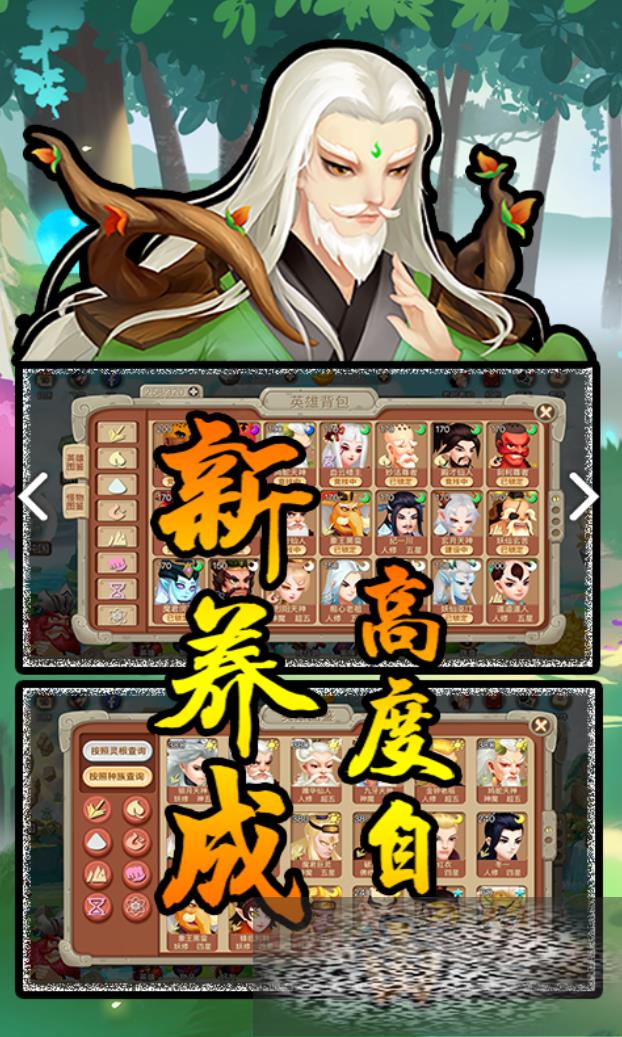 ʦĽʱ ʦĽʲôʱ򹫲