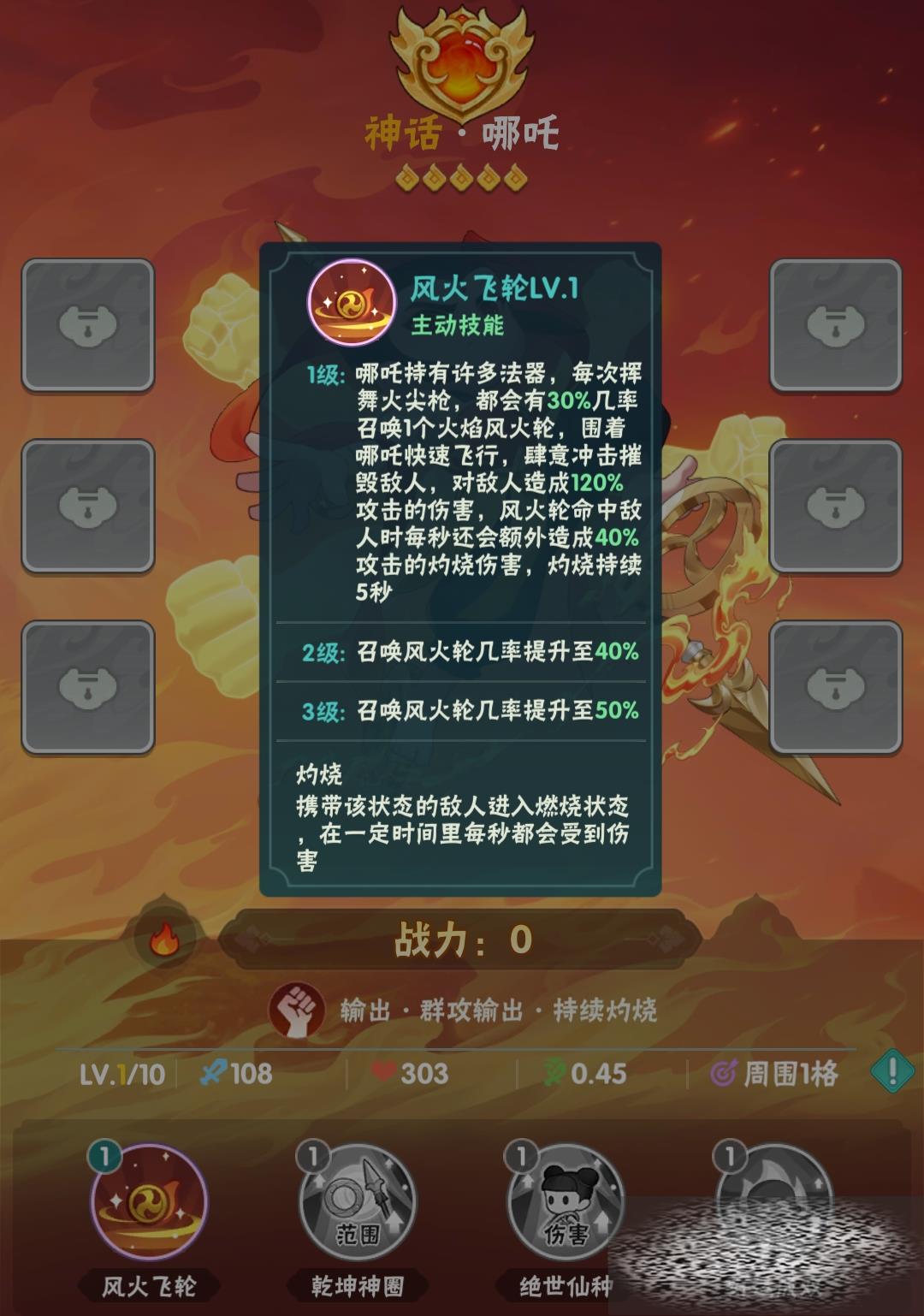 «޴սǸӢ «޴սӢƼ