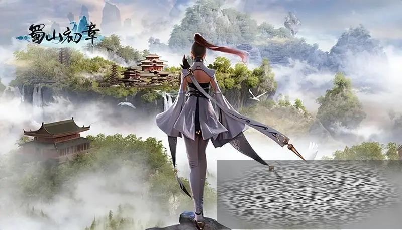 ɽô ɽ淨