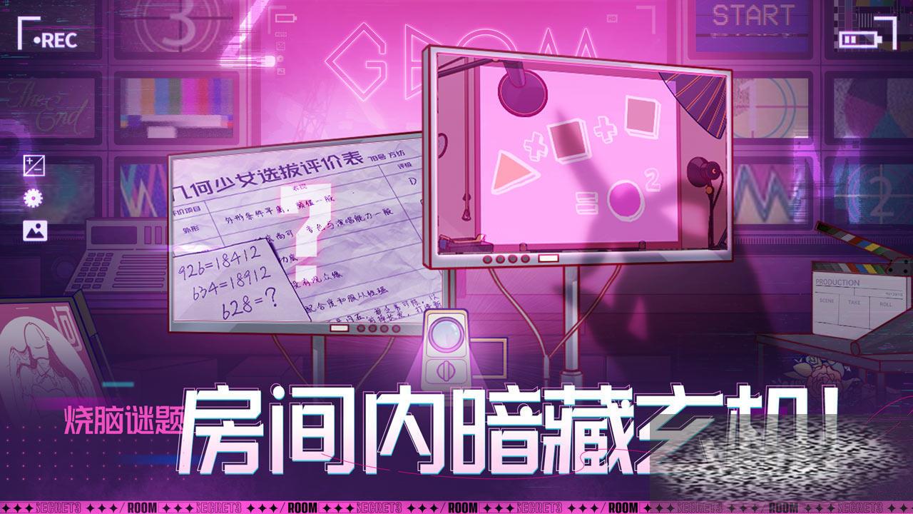 3һô 3һͨع