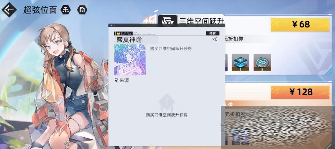쳾ô 쳾¼ֹرշ