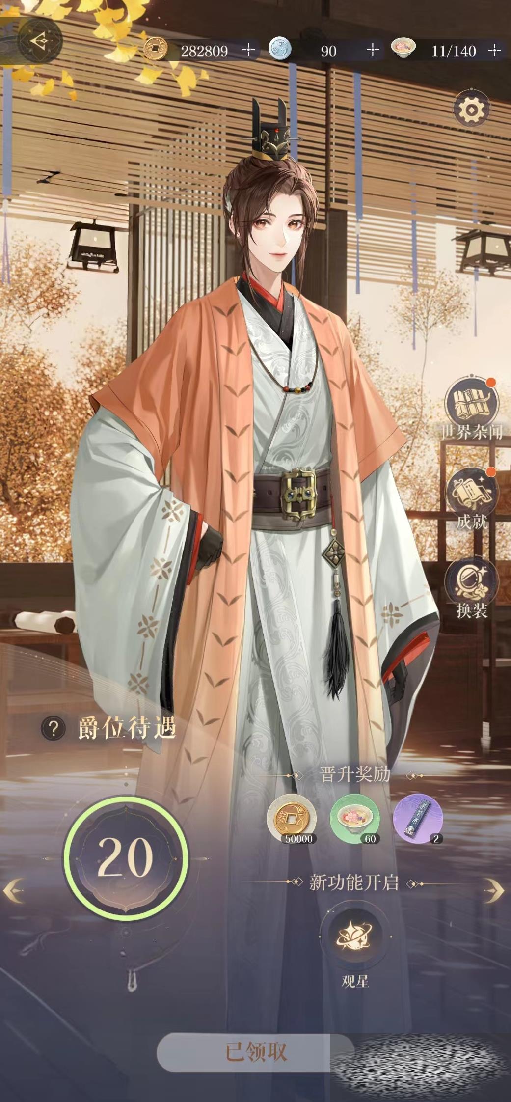 ʯ似 ʯô