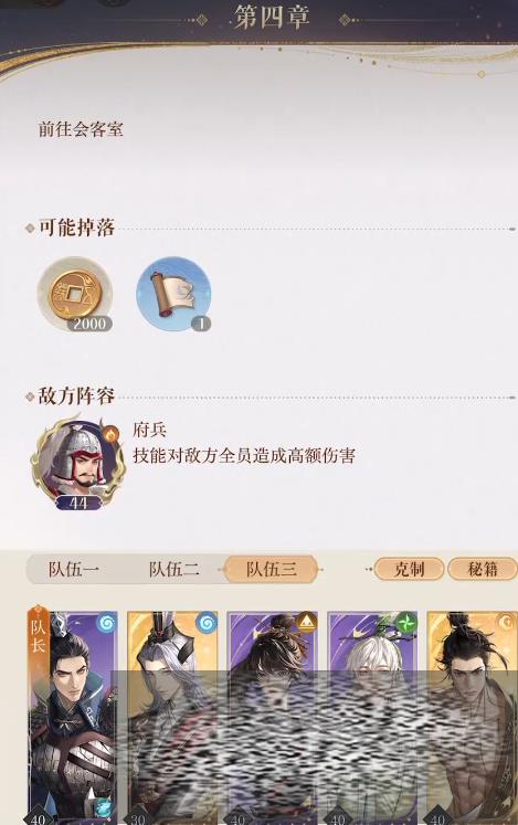 4-11ô 4-11ͨع