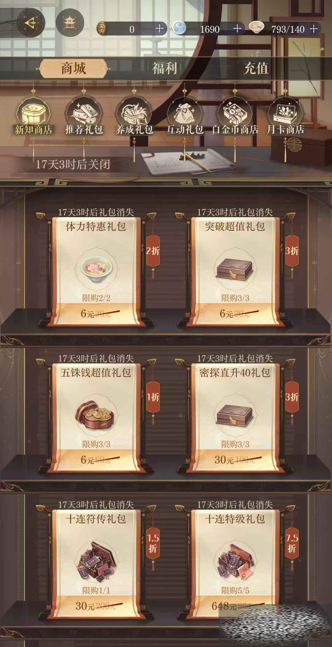 ̵깺ָ ̵ʲô
