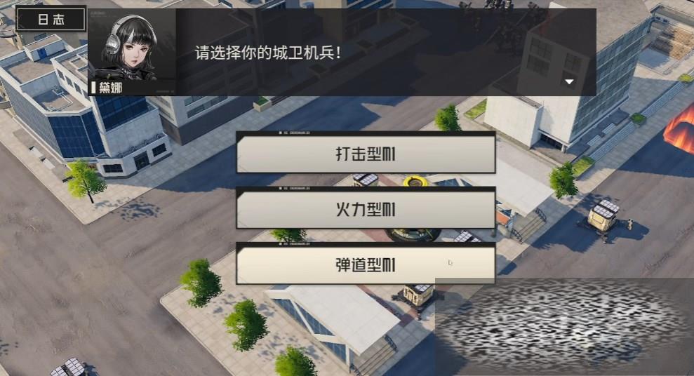 ᰷ж ͻ¼жô