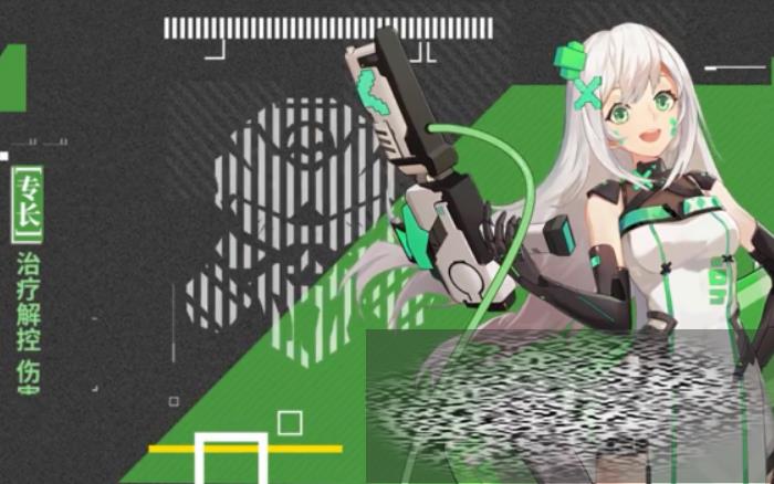 Լ淨 Լô