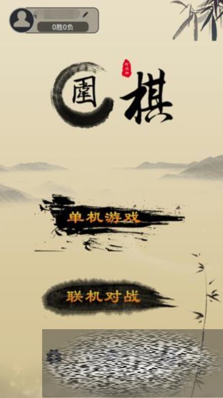 Χ幫ʲô Χ幫ӷ
