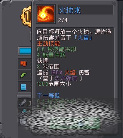 Ԫʿǰ籩ʿǿ Ԫʿǰ籩ʿǿȷ