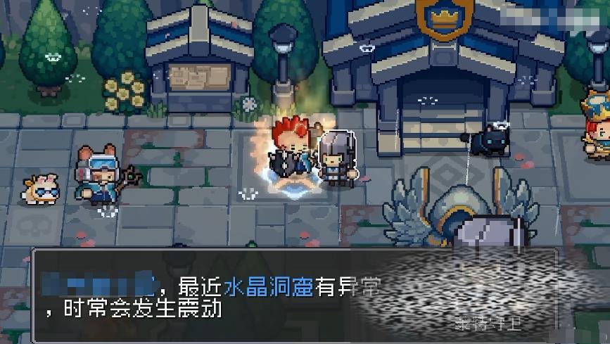 Ԫʿǰصͼô Ԫʿǰصͼ뷽