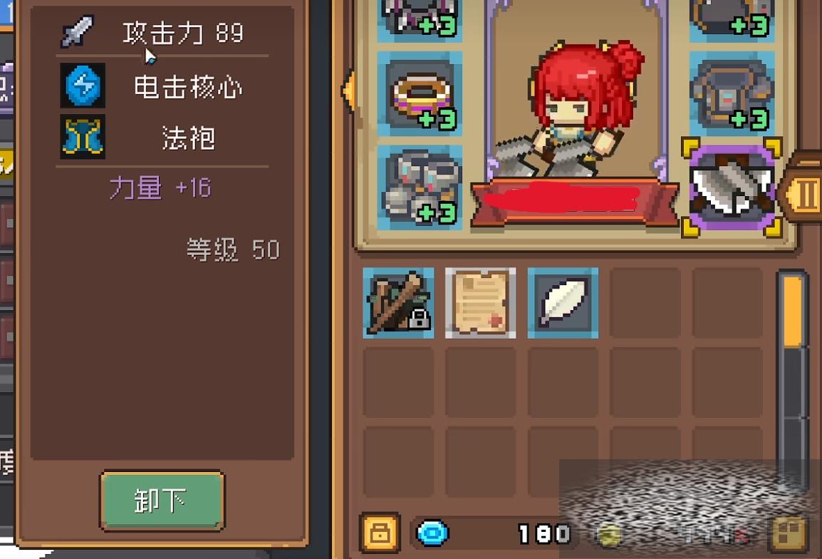 Ԫʿǰװôѡ ԪʿǰװƼ