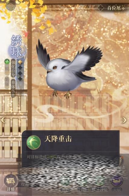 ô ̽淨
