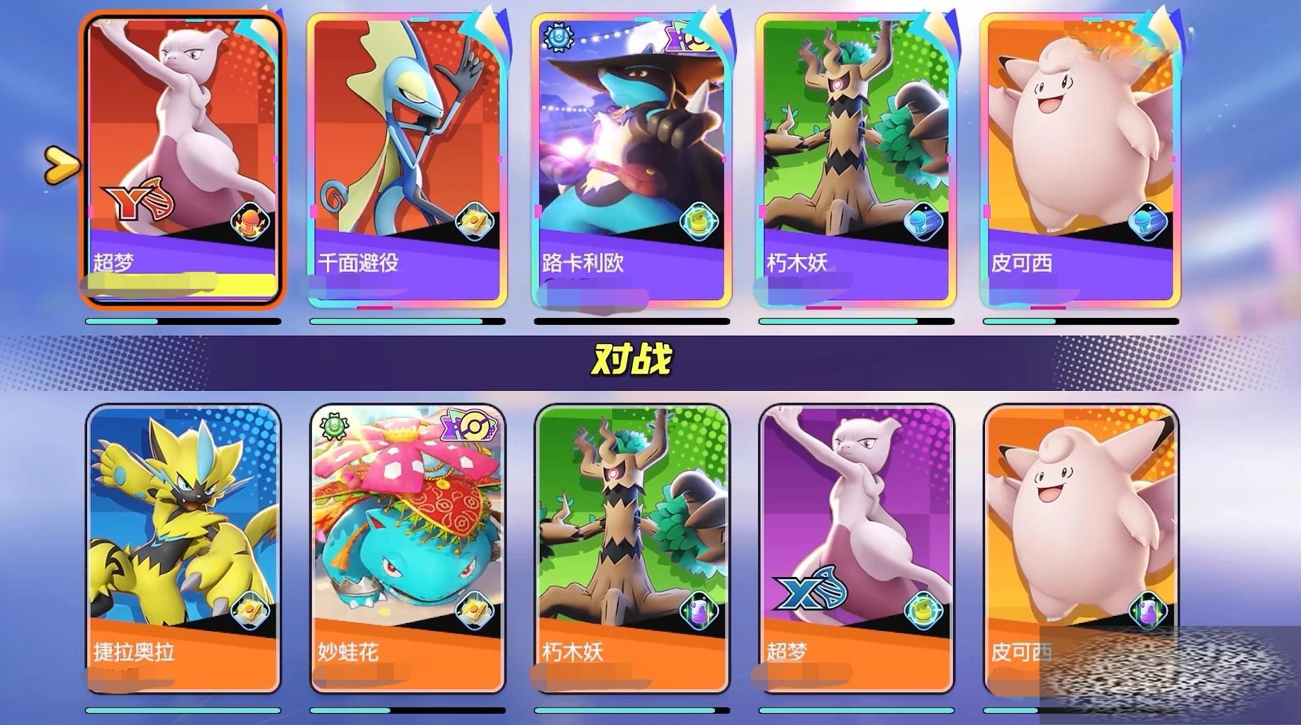 δ󼯽ᳬyô δ󼯽ᳬy淨̳