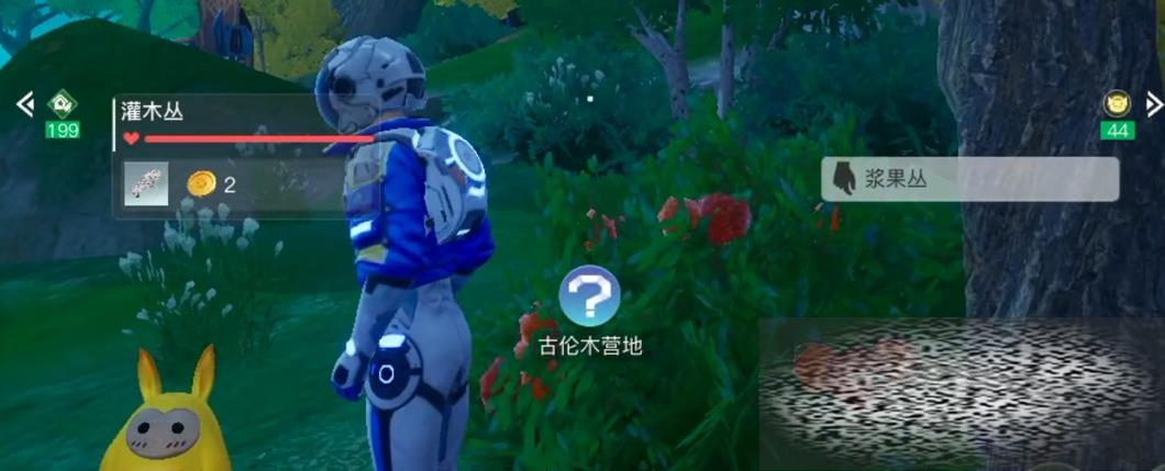 ǵʳ״ȫ ǵʳ淨