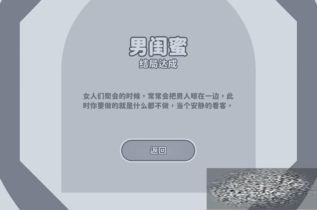 군ұŮΧ˺󹬽ô 군ұŮΧ˺ִɷ