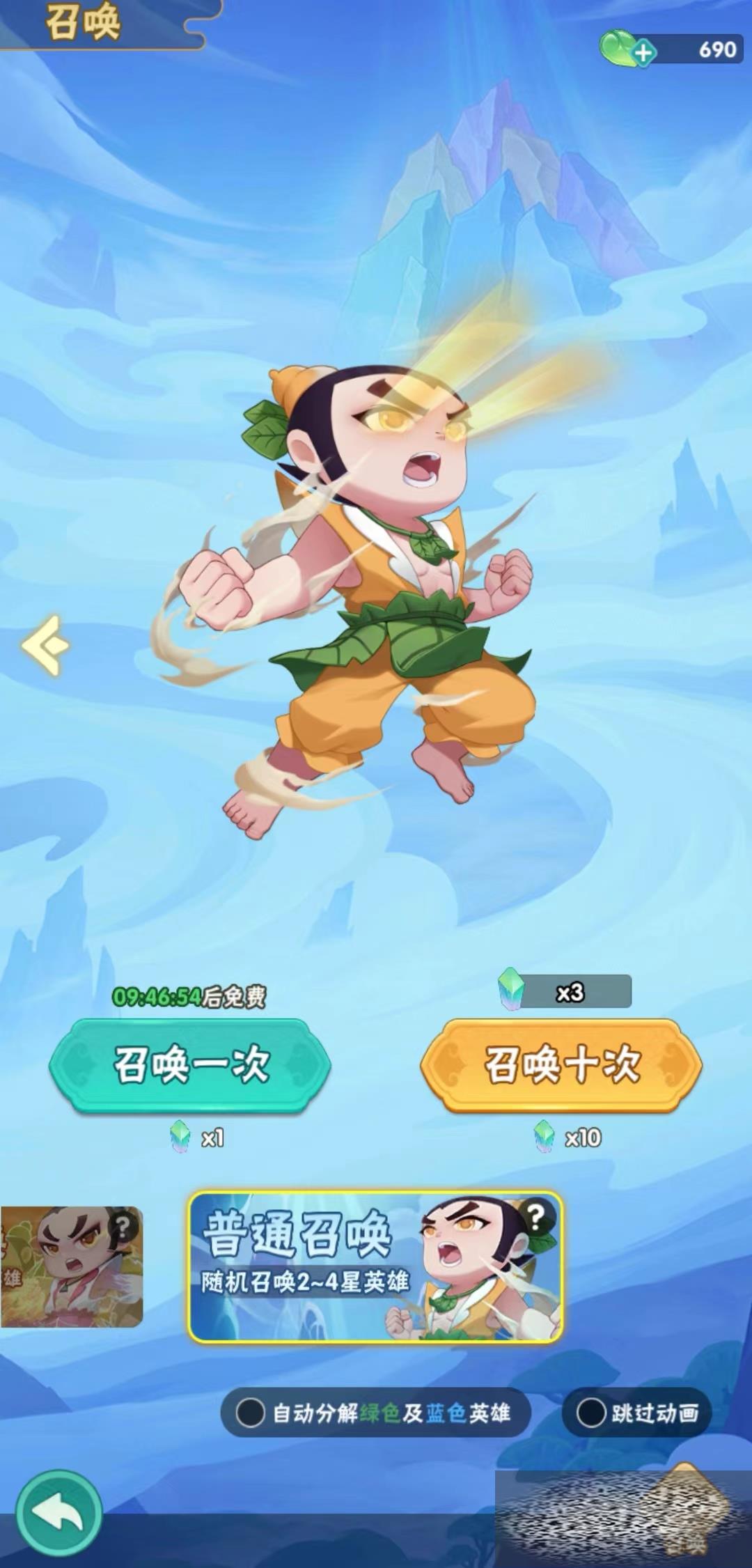 «޴սٻ淨 «޴սٻ