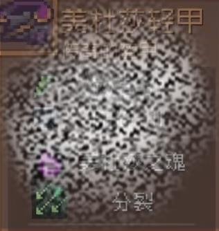 Ԫʿǰװôѡ ԪʿǰװƼ