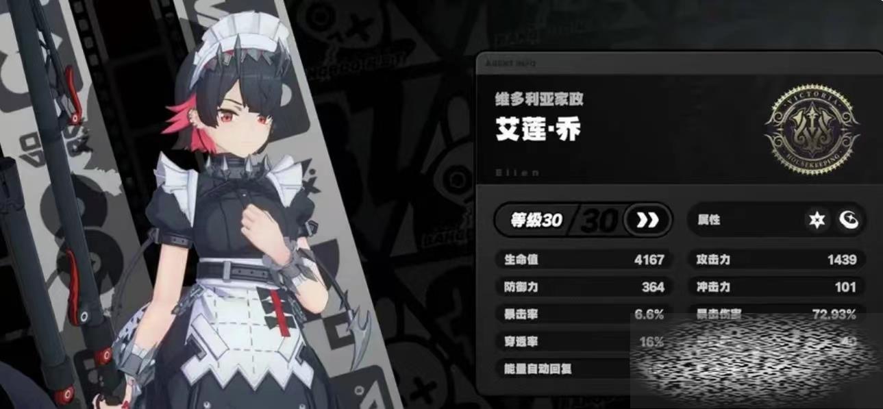 㰬Ǻ 淨
