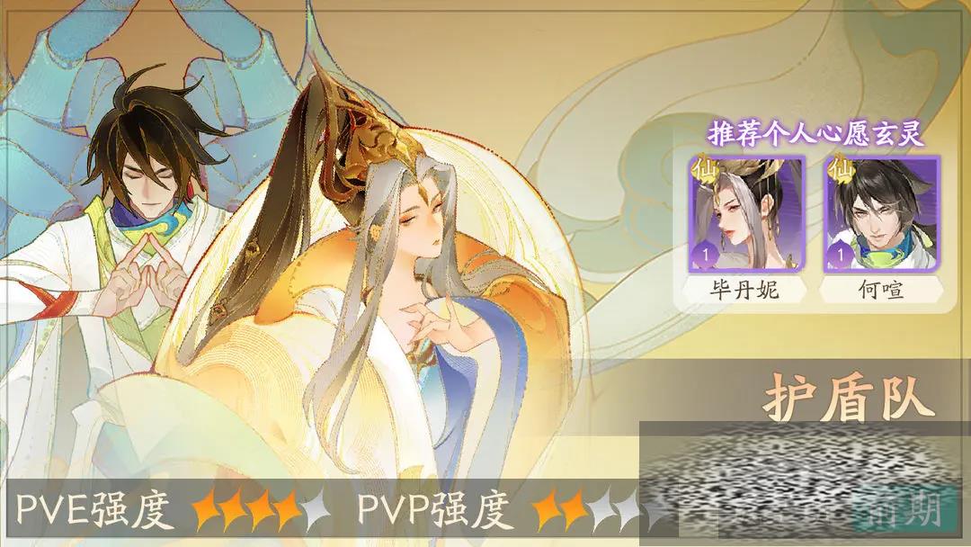 Ϊڶͨع Ϊڶôͨ