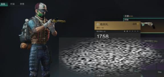 ٱý ٱʲô