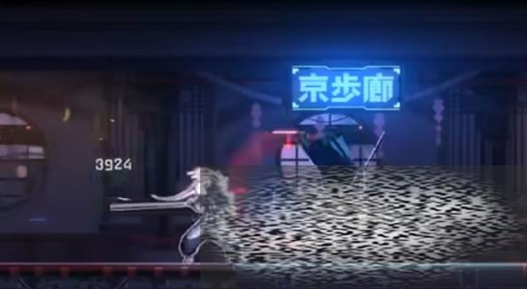 ЧӦɲ𱬷ô ЧӦɲ𱬷