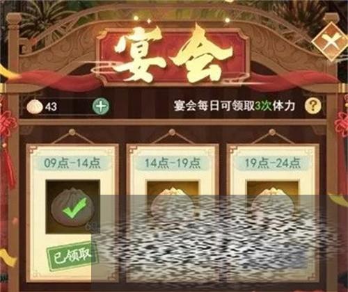 ɽµĿʼĩ ĩ淨