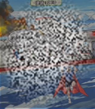 Ҳж Ԯؿͨع