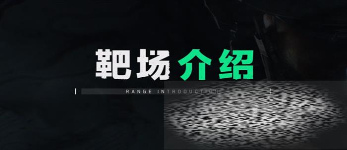 жгô жгʲô