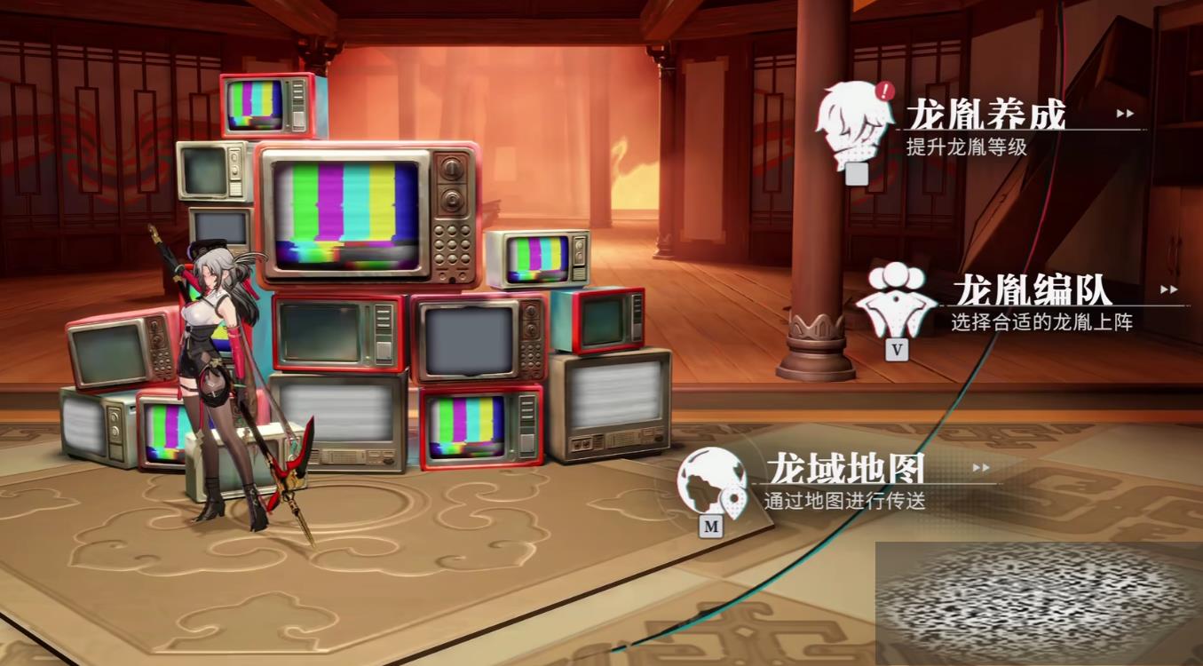 ս淨 ս