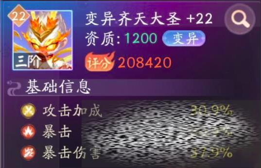 쾳˵ϷӹԴȫ ʥùԷ