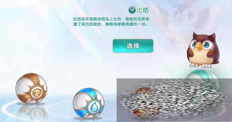 մ½ʲôʱ մ½ʲôʱ