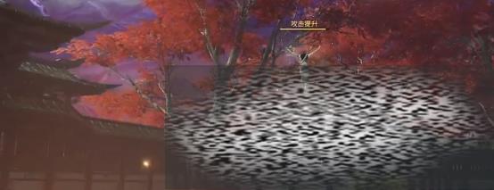 ޼淨 ޼ô