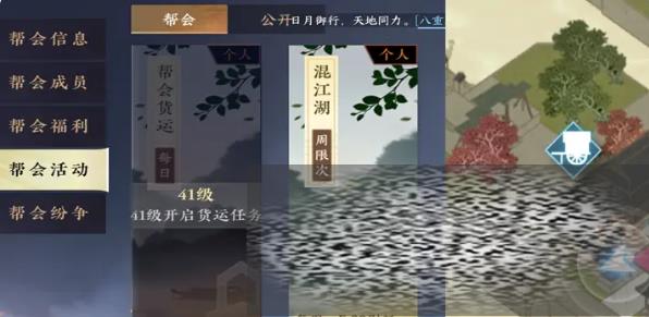 ˮ콭ô ˮ콭淨