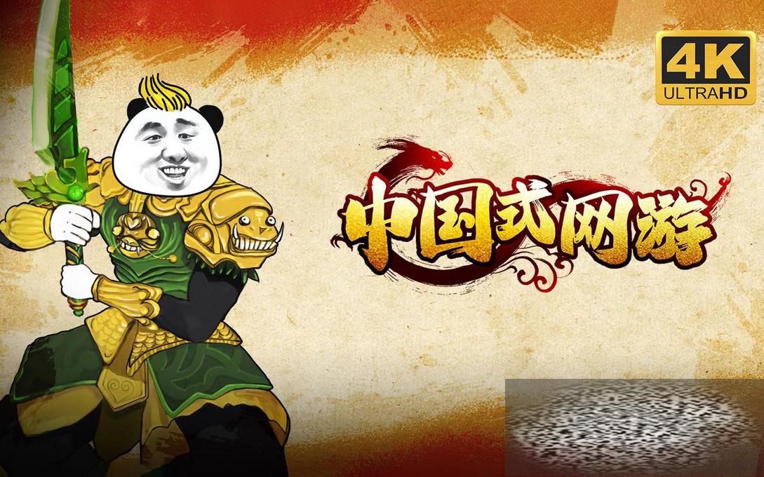 йʽԪ йʽԪô