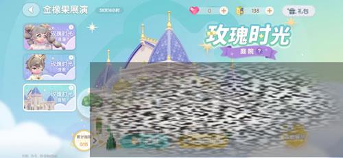 ĶСʲô ĶС깺