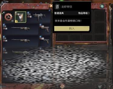 ֮ƽԭ ֮ƽԭô