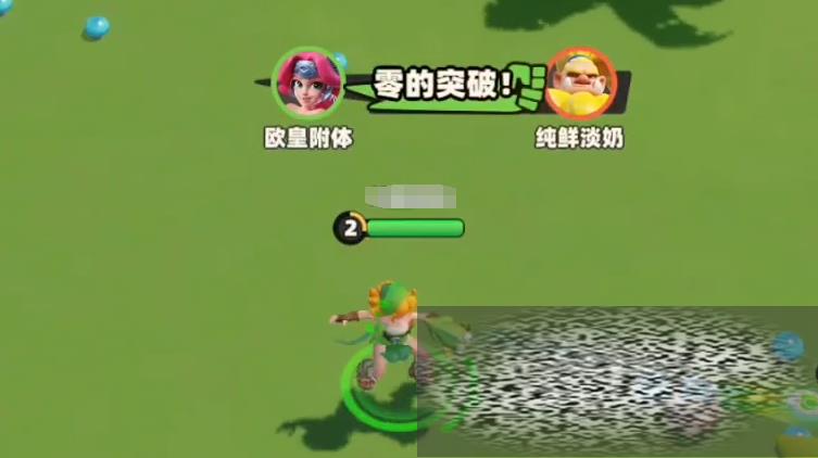 Ұ˴ս2 Ұ˴ս2