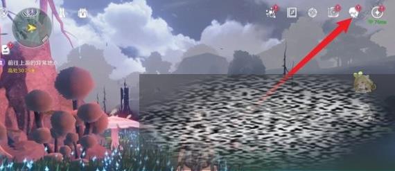 ô 