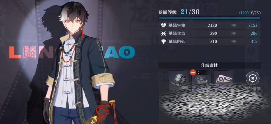 ŷʲô ŷһȡ