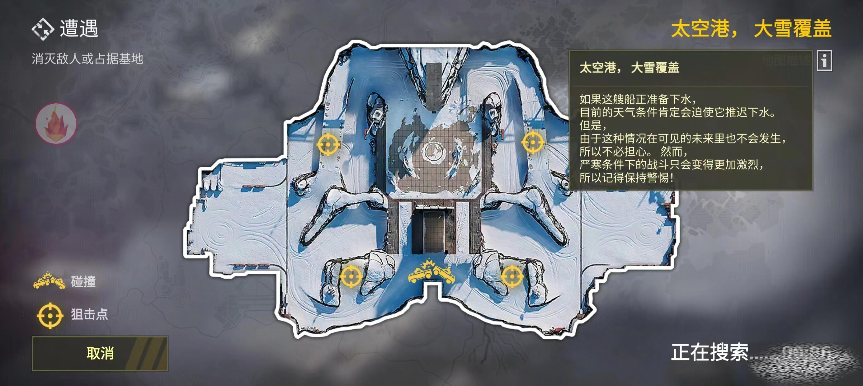 ս̫ոô ̫ո۵ͼ淨