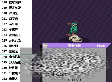 Ŵħ Ŵħ