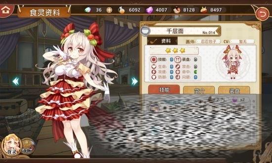 Ԫǧô Ԫǧ