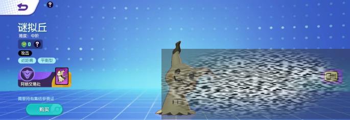 δ󼯽Щ δ󼯽ܽ