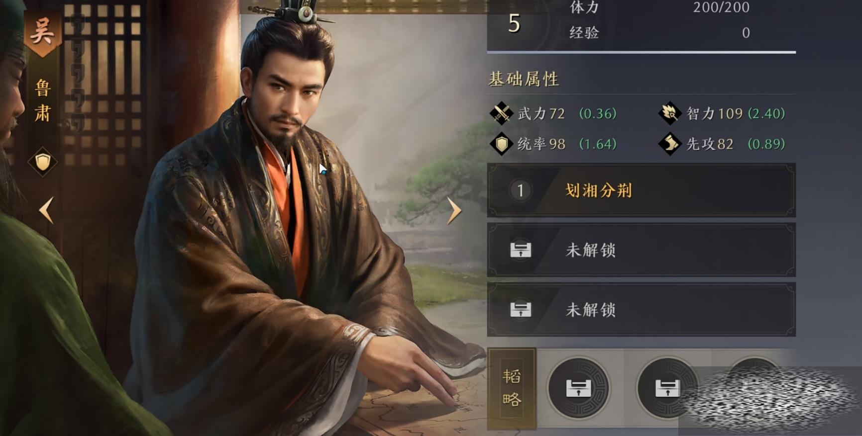 ı³佫ͼ ı³淨
