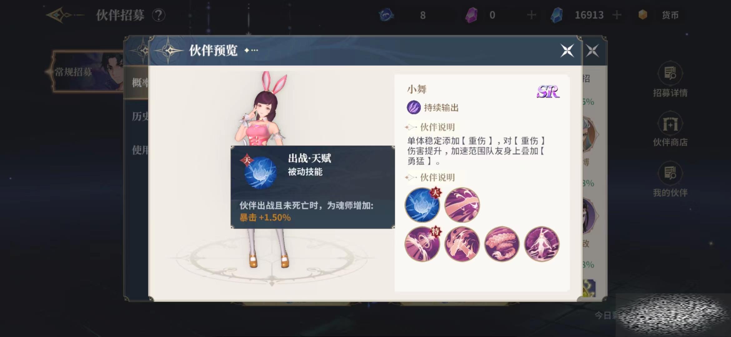 ޴½ʷѧԺСô Сǿȷ
