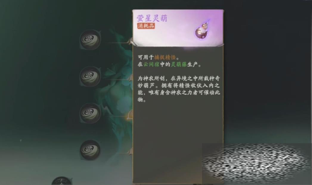 ɽô ɽȡ