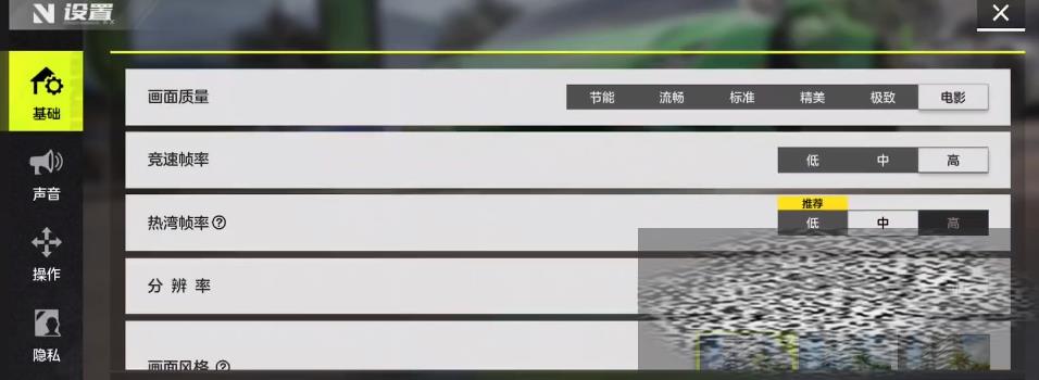 Ʒɳửô Ʒɳửʵڷ