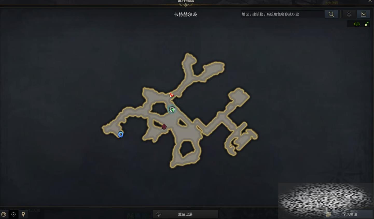 ˷ռʹǵ鱨ô ռʹǵ鱨