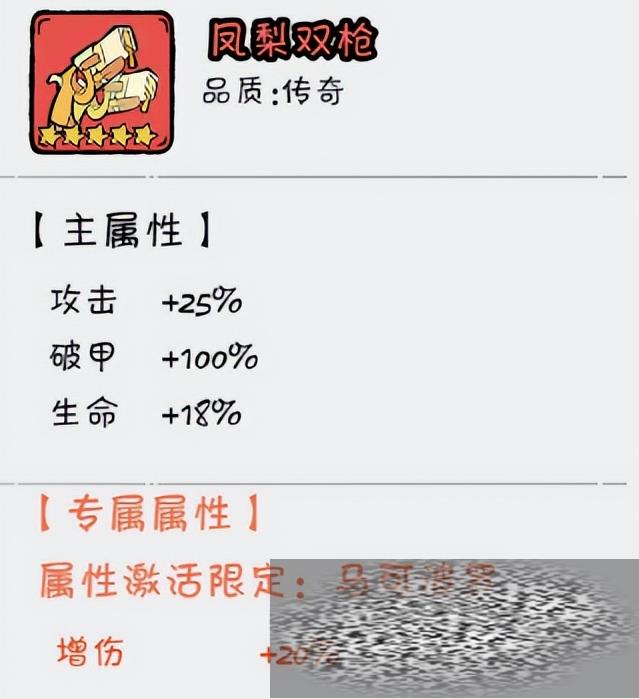 Դսô Դս淨