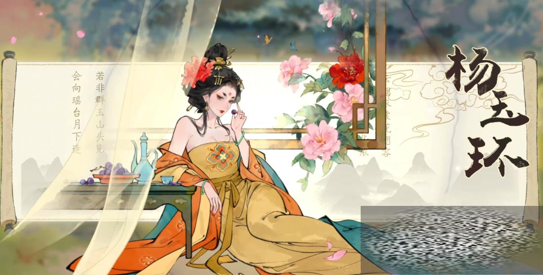 īˮô 񻷽ɫ
