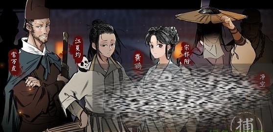 мʲôʱ򹫲 м͹ʱһ